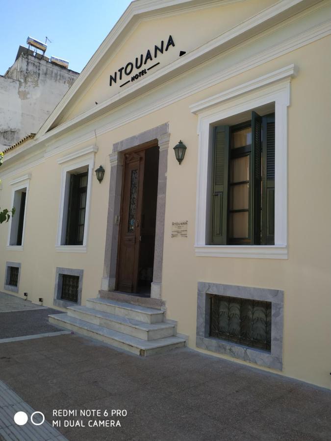 Ntouana Hotel Каламата Екстериор снимка